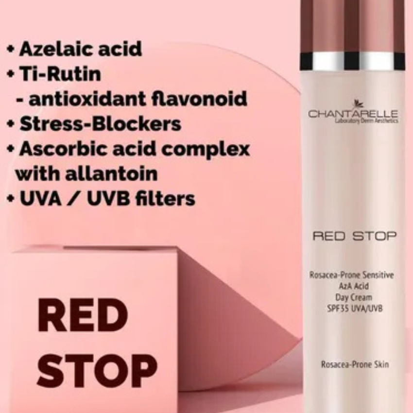 Крем для кожи с розацеей СПФ35 50мл